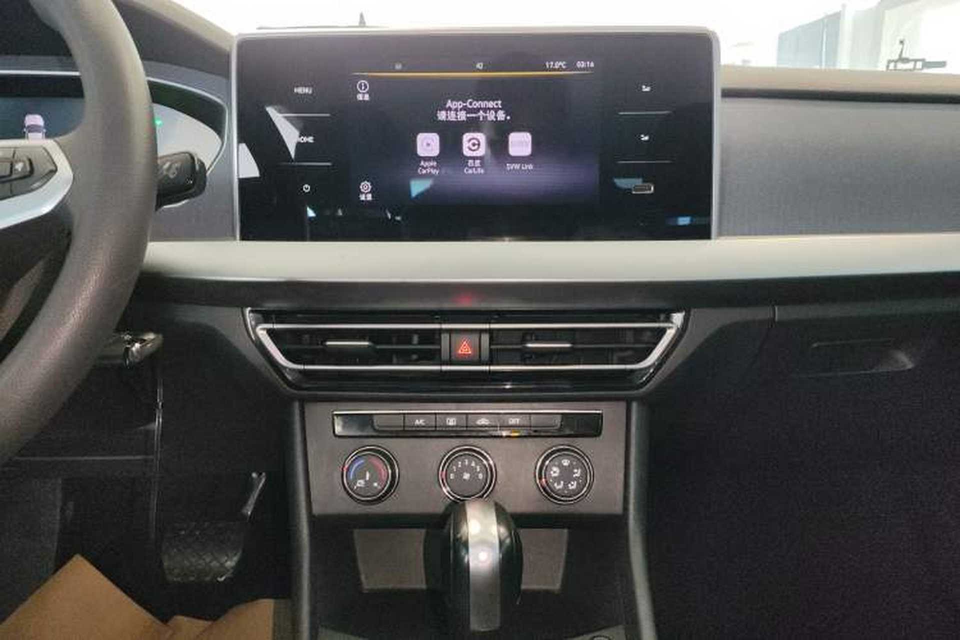 Used Volkswagen Lavida 2024 1.5L Automatic DeYi Edition Audio And AC Panel
