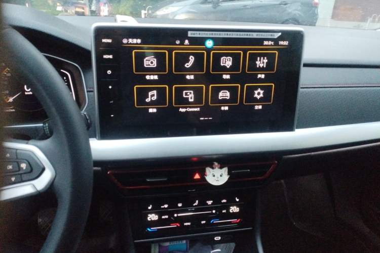 Used Volkswagen Lavida 2024 300TSI DSG Starry Sky Leading Edition Audio And AC Panel