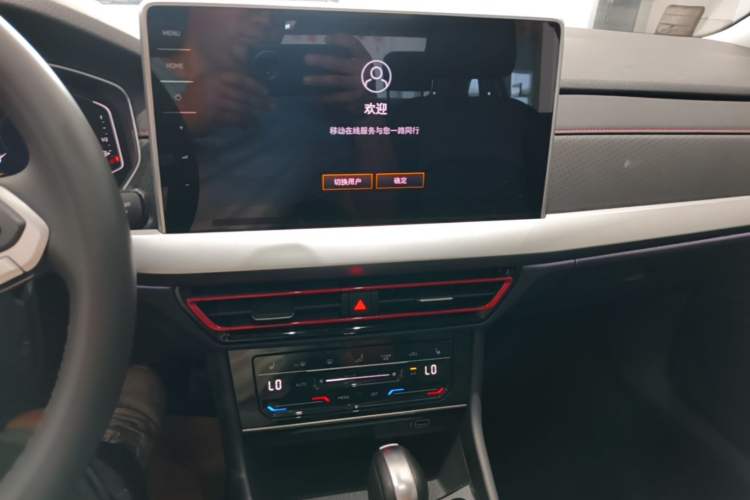 Used Volkswagen Lavida 2024 300TSI DSG Starry Sky Leading Edition Audio And AC Panel