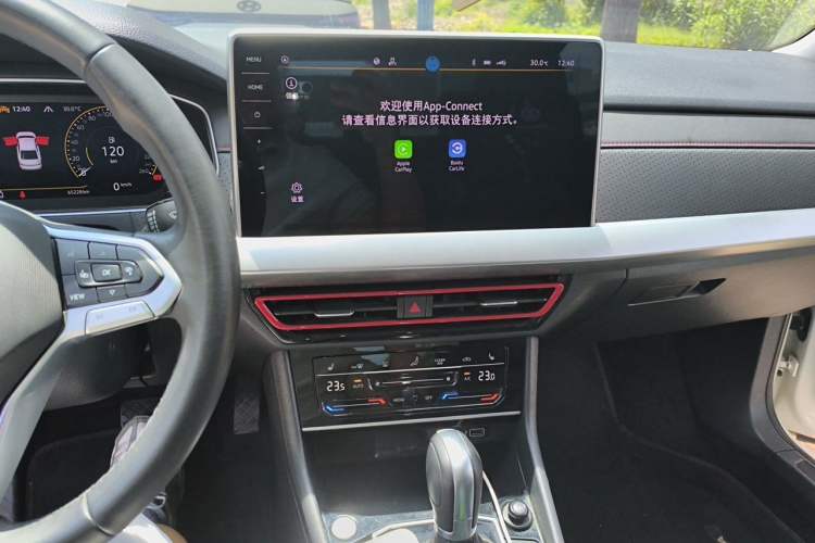 Used Volkswagen Lavida 2024 300TSI DSG Starry Sky Leading Edition Audio And AC Panel