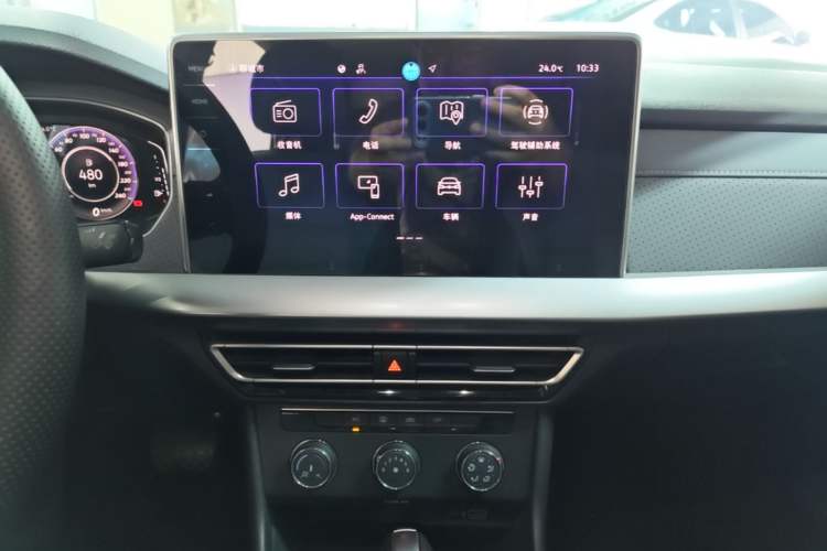 Used Volkswagen Lavida 2024 1.5L Automatic 5 Million Edition Audio And AC Panel