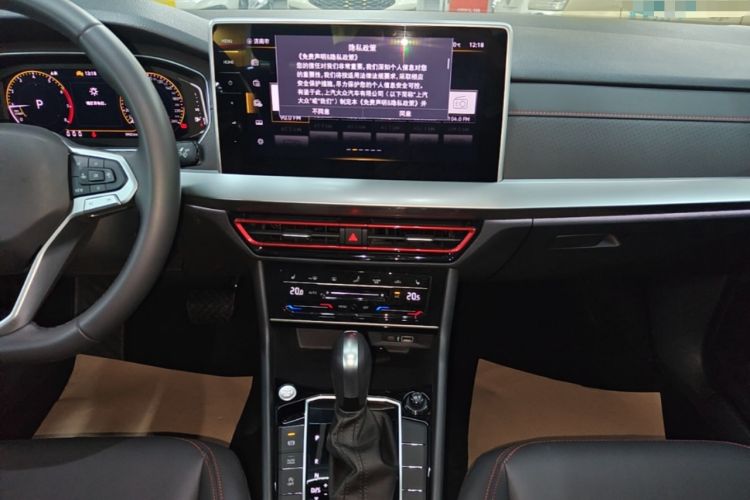 Used Volkswagen Lavida 2024 300TSI DSG Starry Sky Leading Edition Audio And AC Panel