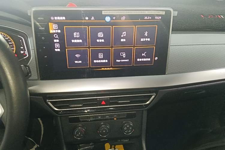 Used Volkswagen Lavida 2024 1.5L Automatic Starry Sky 5 Million Edition Audio And AC Panel