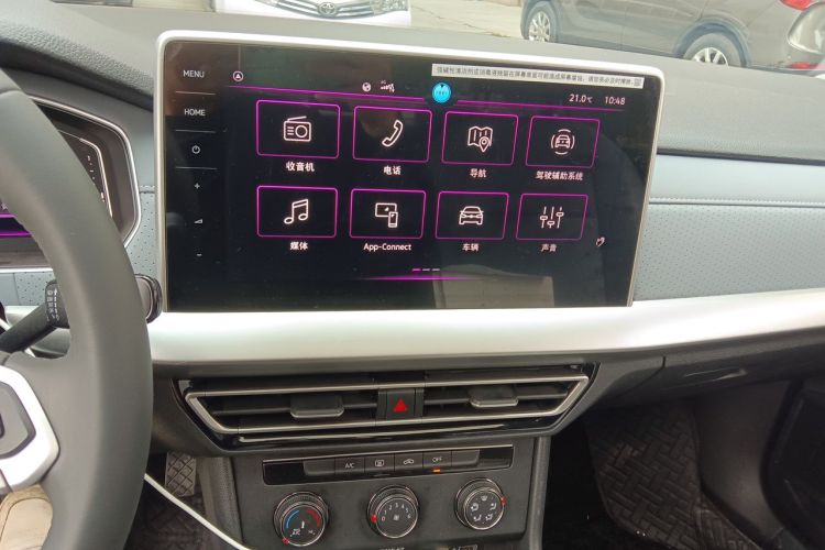 Used Volkswagen Lavida 2024 1.5L Automatic Starry Sky 5 Million Edition Audio And AC Panel