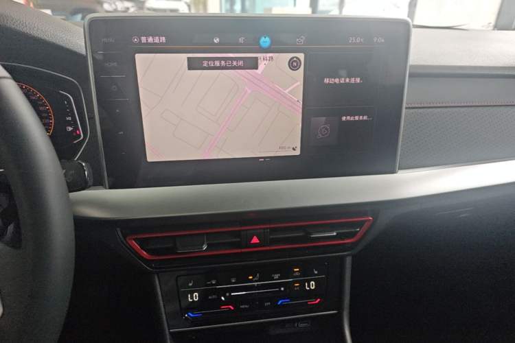 Used Volkswagen Lavida 2024 300TSI DSG Starry Sky Leading Edition Audio And AC Panel