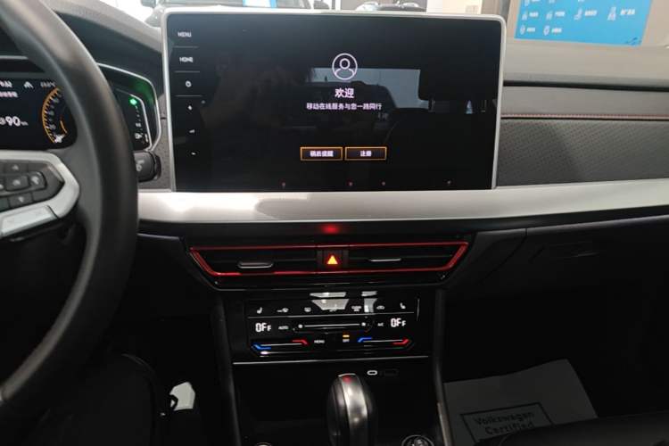 Used Volkswagen Lavida 2024 300TSI DSG Starry Sky Leading Edition Audio And AC Panel