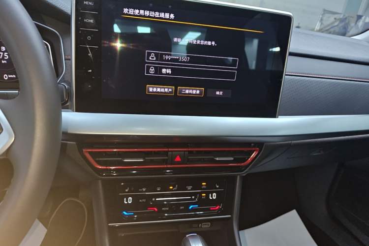 Used Volkswagen Lavida 2024 300TSI DSG Starry Sky Leading Edition Audio And AC Panel