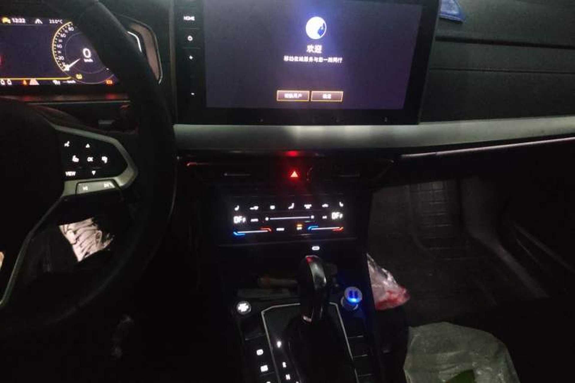 Used Volkswagen Lavida 2024 300TSI DSG Starry Sky Leading Edition Audio And AC Panel
