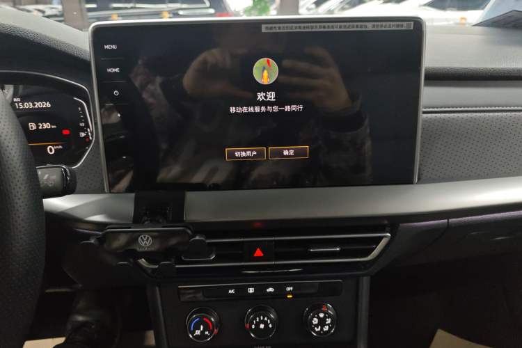 Used Volkswagen Lavida 2024 1.5L Automatic Starry Sky 5 Million Edition Audio And AC Panel