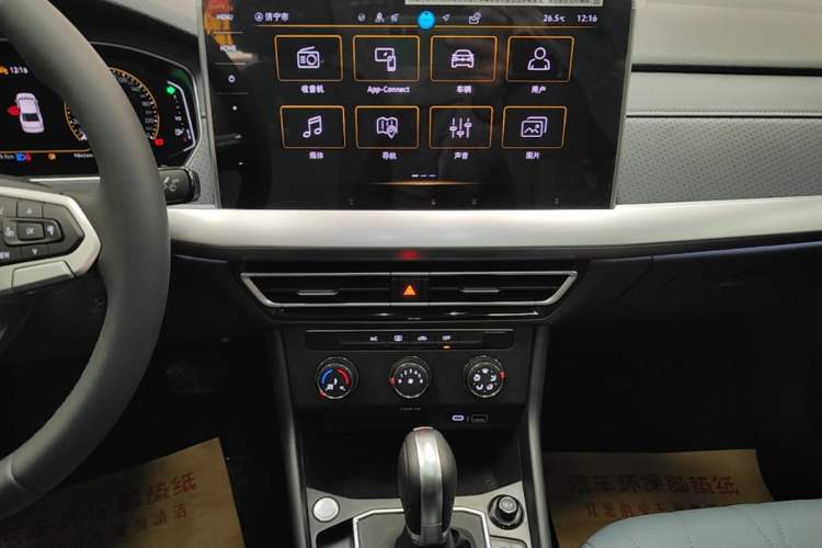 Used Volkswagen Lavida 2024 1.5L Automatic 5 Million Edition Audio And AC Panel