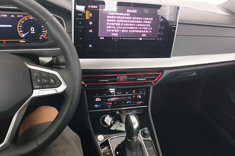 Used Volkswagen Lavida 2024 300TSI DSG Starry Sky Leading Edition Audio And AC Panel