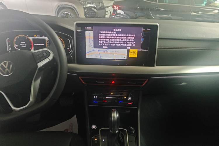 Used Volkswagen Lavida 2024 300TSI DSG Starry Sky Leading Edition Audio And AC Panel