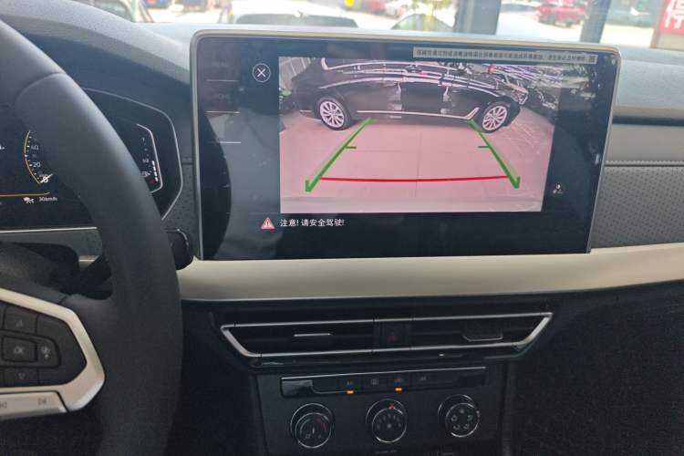 Used Volkswagen Lavida 2024 1.5L Automatic Starry Sky 5 Million Edition Audio And AC Panel