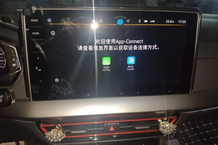 Used Volkswagen Lavida 2024 300TSI DSG Starry Sky Leading Edition Audio And AC Panel