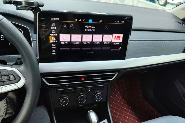 Used Volkswagen Lavida 2024 1.5L Automatic 5 Million Edition Audio And AC Panel