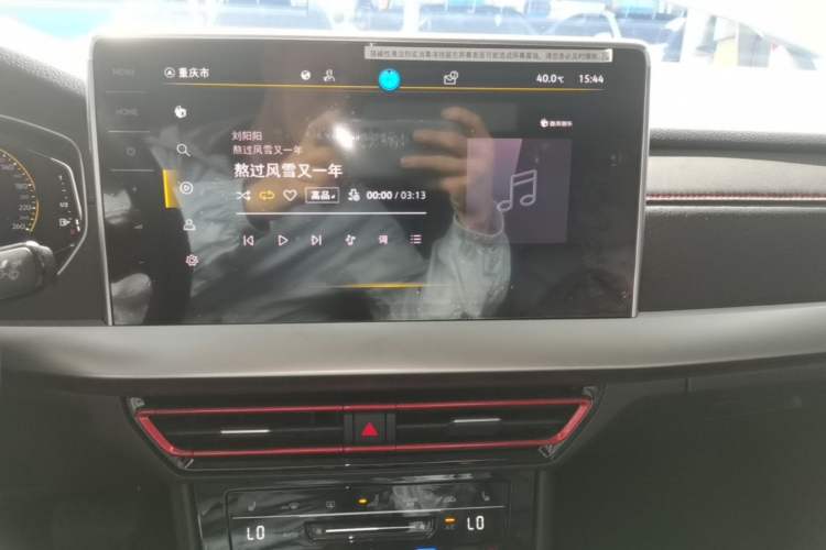 Used Volkswagen Lavida 2024 300TSI DSG Starry Sky Leading Edition Audio And AC Panel