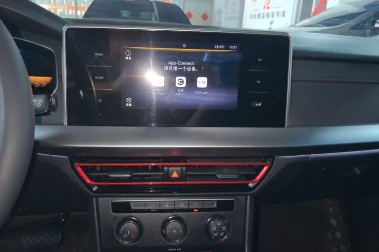 Used Volkswagen Lavida 2024 300TSI DSG Starry Sky Deluxe Edition Audio And AC Panel