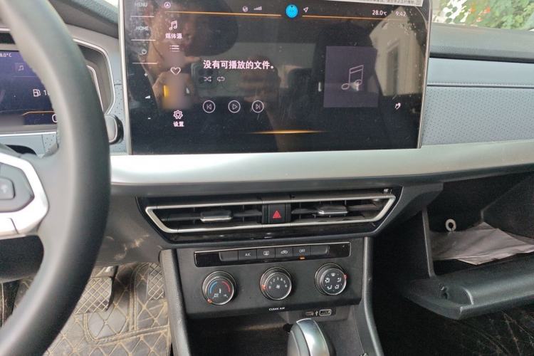 Used Volkswagen Lavida 2024 1.5L Automatic Starry Sky 5 Million Edition Audio And AC Panel
