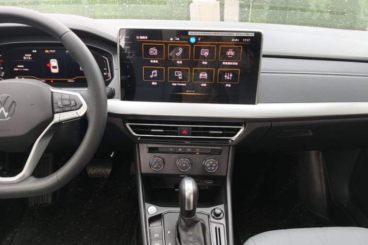Used Volkswagen Lavida 2024 1.5L Automatic 5 Million Edition Audio And AC Panel