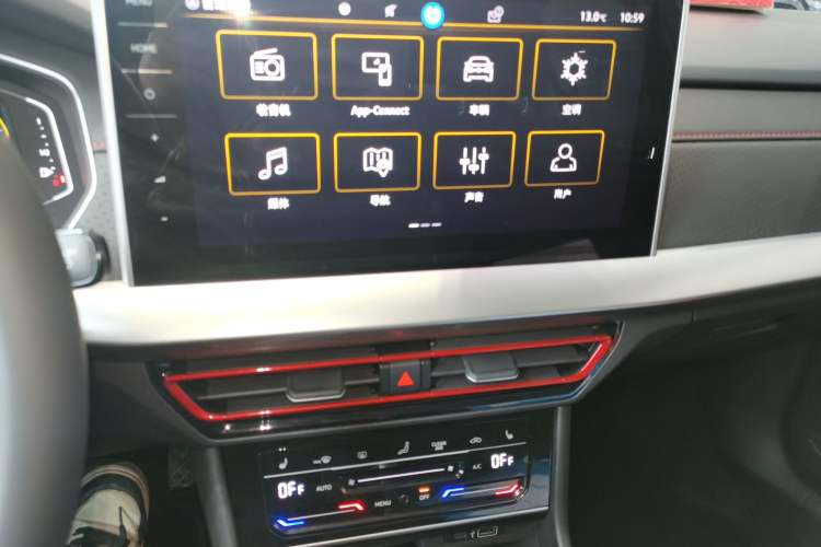 Used Volkswagen Lavida 2024 300TSI DSG Starry Sky Leading Edition Audio And AC Panel