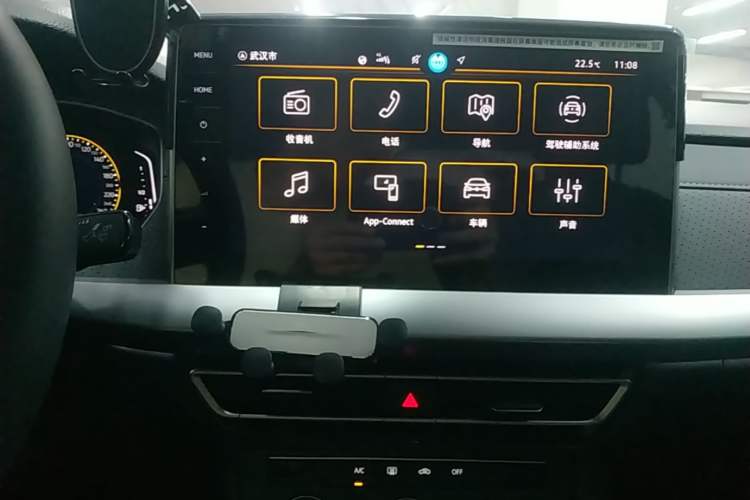 Used Volkswagen Lavida 2024 1.5L Automatic Starry Sky 5 Million Edition Audio And AC Panel