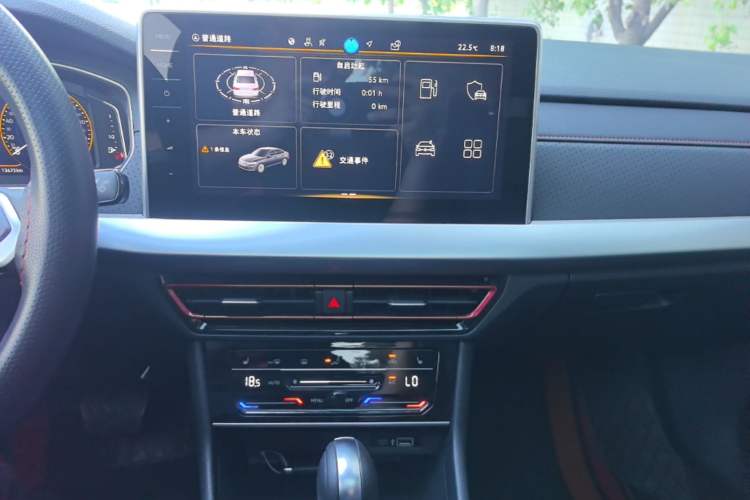 Used Volkswagen Lavida 2024 300TSI DSG Starry Sky Leading Edition Audio And AC Panel