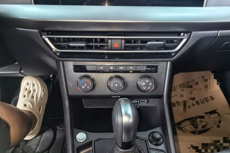 Used Volkswagen Lavida 2024 1.5L Automatic 5 Million Edition Audio And AC Panel