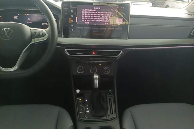 Used Volkswagen Lavida 2024 1.5L Automatic Starry Sky 5 Million Edition Audio And AC Panel