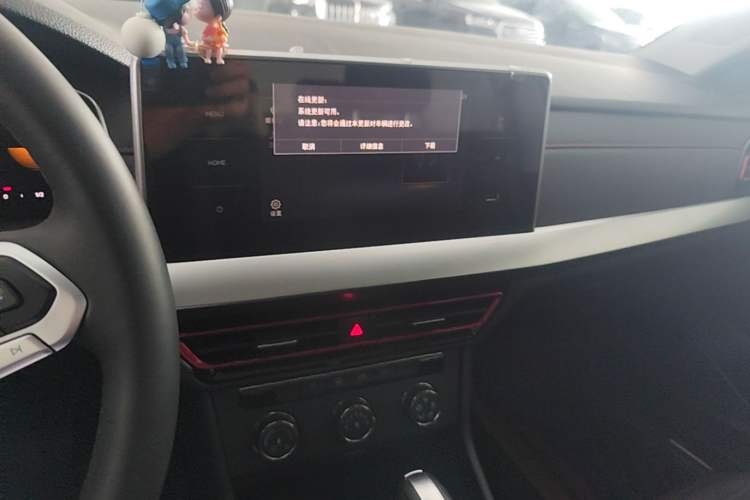 Used Volkswagen Lavida 2024 300TSI DSG Starry Sky Deluxe Edition Audio And AC Panel