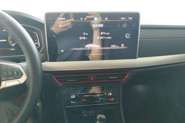 Used Volkswagen Lavida 2024 300TSI DSG Starry Sky Leading Edition Audio And AC Panel