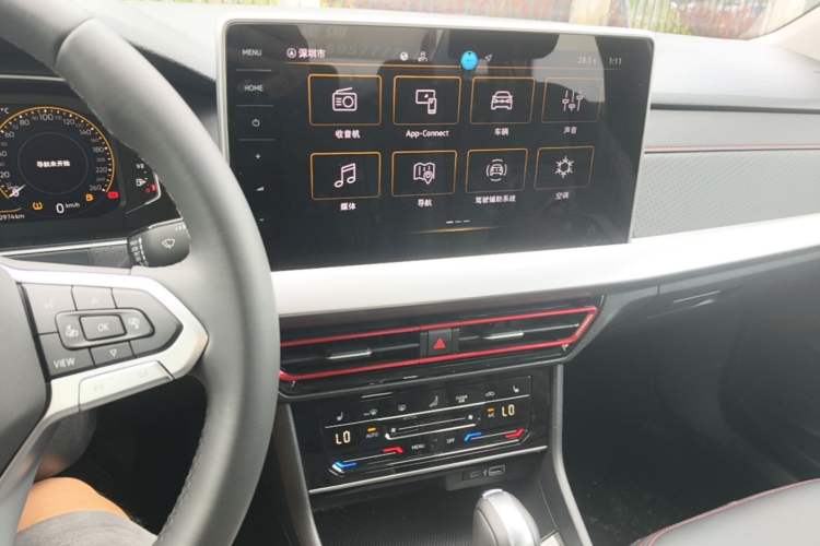 Used Volkswagen Lavida 2024 300TSI DSG Starry Sky Leading Edition Audio And AC Panel