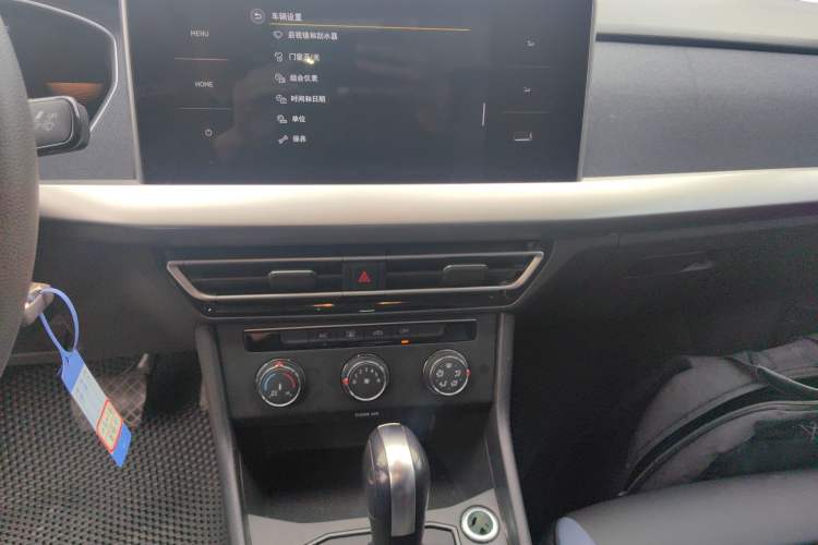 Used Volkswagen Lavida 2024 1.5L Automatic DeYi Edition Audio And AC Panel