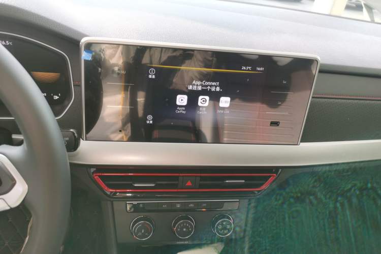Used Volkswagen Lavida 2024 300TSI DSG Starry Sky Deluxe Edition Audio And AC Panel