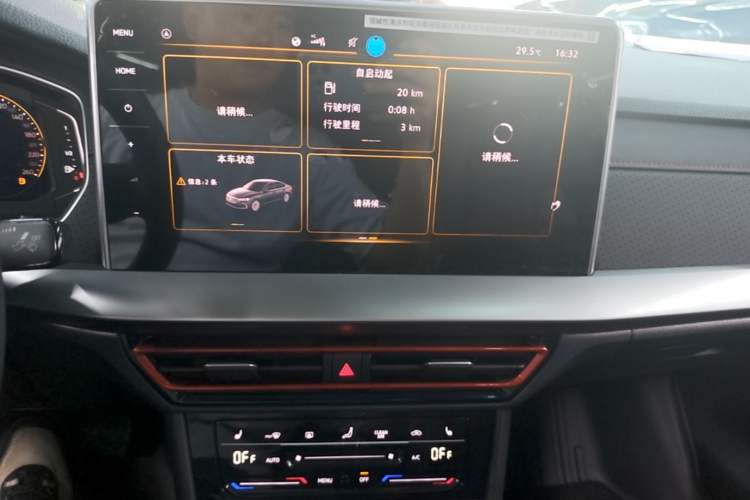 Used Volkswagen Lavida 2024 300TSI DSG Starry Sky Leading Edition Audio And AC Panel