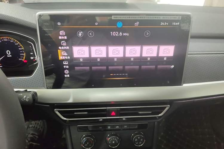 Used Volkswagen Lavida 2024 1.5L Automatic Starry Sky 5 Million Edition Audio And AC Panel