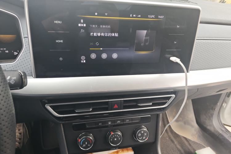 Used Volkswagen Lavida 2024 300TSI DSG Full-Comfort Edition Audio And AC Panel