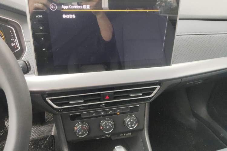 Used Volkswagen Lavida 2024 1.5L Automatic 5 Million Edition Audio And AC Panel