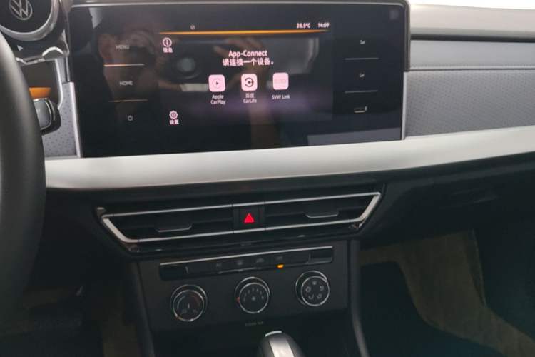 Used Volkswagen Lavida 2024 300TSI DSG Full-Comfort Edition Audio And AC Panel