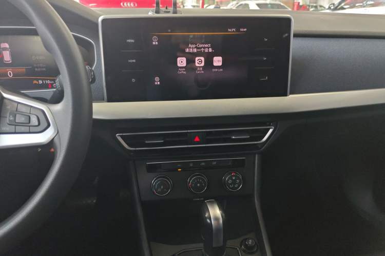 Used Volkswagen Lavida 2024 1.5L Automatic DeYi Edition Audio And AC Panel