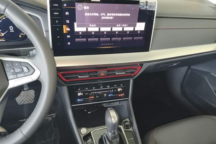 Used Volkswagen Lavida 2024 300TSI DSG Starry Sky Leading Edition Audio And AC Panel
