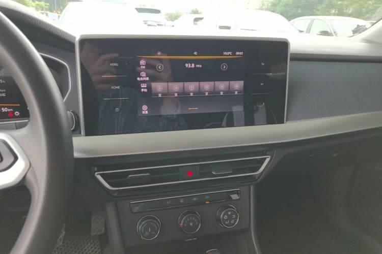 Used Volkswagen Lavida 2024 1.5L Automatic DeYi Edition Audio And AC Panel
