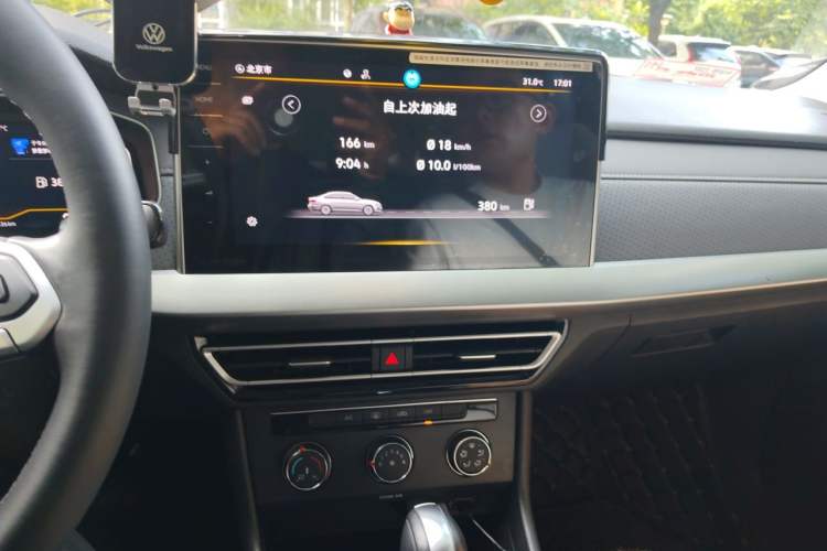 Used Volkswagen Lavida 2024 1.5L Automatic 5 Million Edition Audio And AC Panel