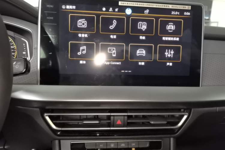 Used Volkswagen Lavida 2024 1.5L Automatic Starry Sky 5 Million Edition Audio And AC Panel