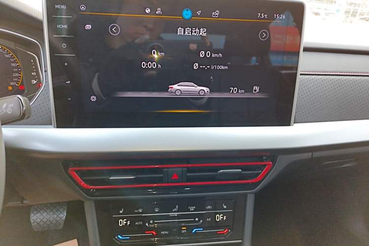 Used Volkswagen Lavida 2024 300TSI DSG Starry Sky Leading Edition Audio And AC Panel