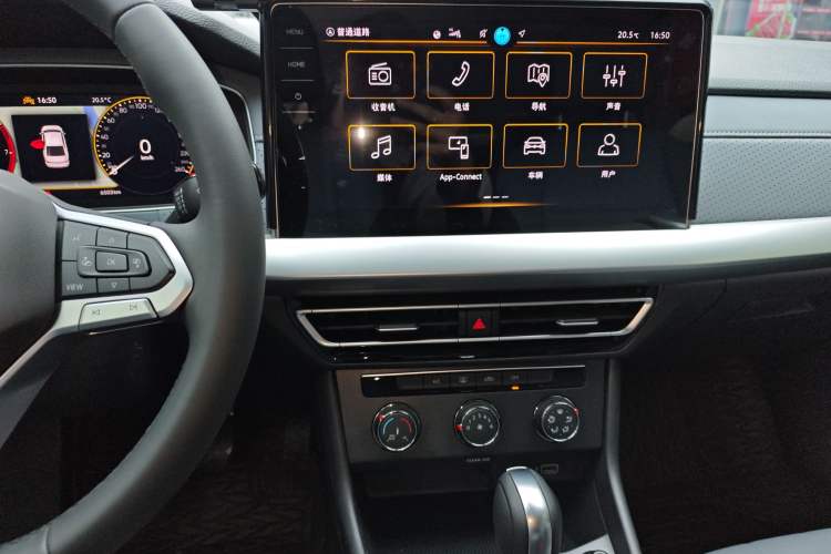 Used Volkswagen Lavida 2024 1.5L Automatic Starry Sky 5 Million Edition Audio And AC Panel