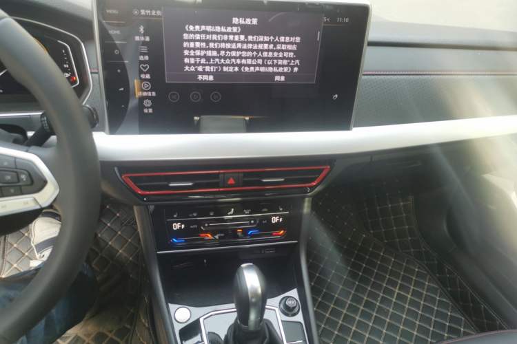 Used Volkswagen Lavida 2024 300TSI DSG Starry Sky Leading Edition Audio And AC Panel
