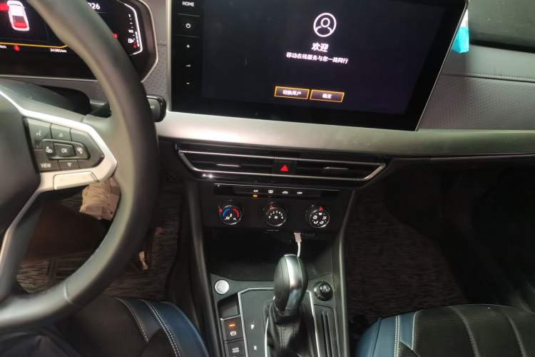 Used Volkswagen Lavida 2024 1.5L Automatic 5 Million Edition Audio And AC Panel