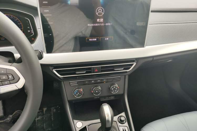 Used Volkswagen Lavida 2024 1.5L Automatic Starry Sky 5 Million Edition Audio And AC Panel