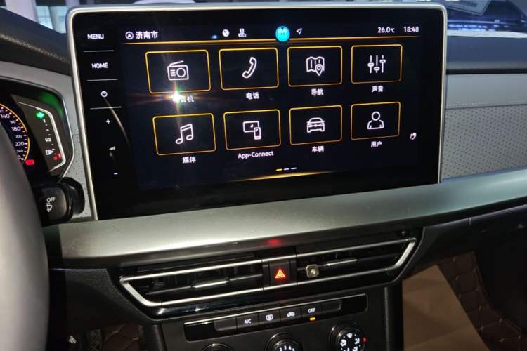Used Volkswagen Lavida 2024 1.5L Automatic Starry Sky 5 Million Edition Audio And AC Panel