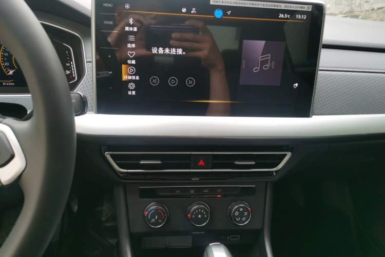 Used Volkswagen Lavida 2024 1.5L Automatic Starry Sky 5 Million Edition Audio And AC Panel